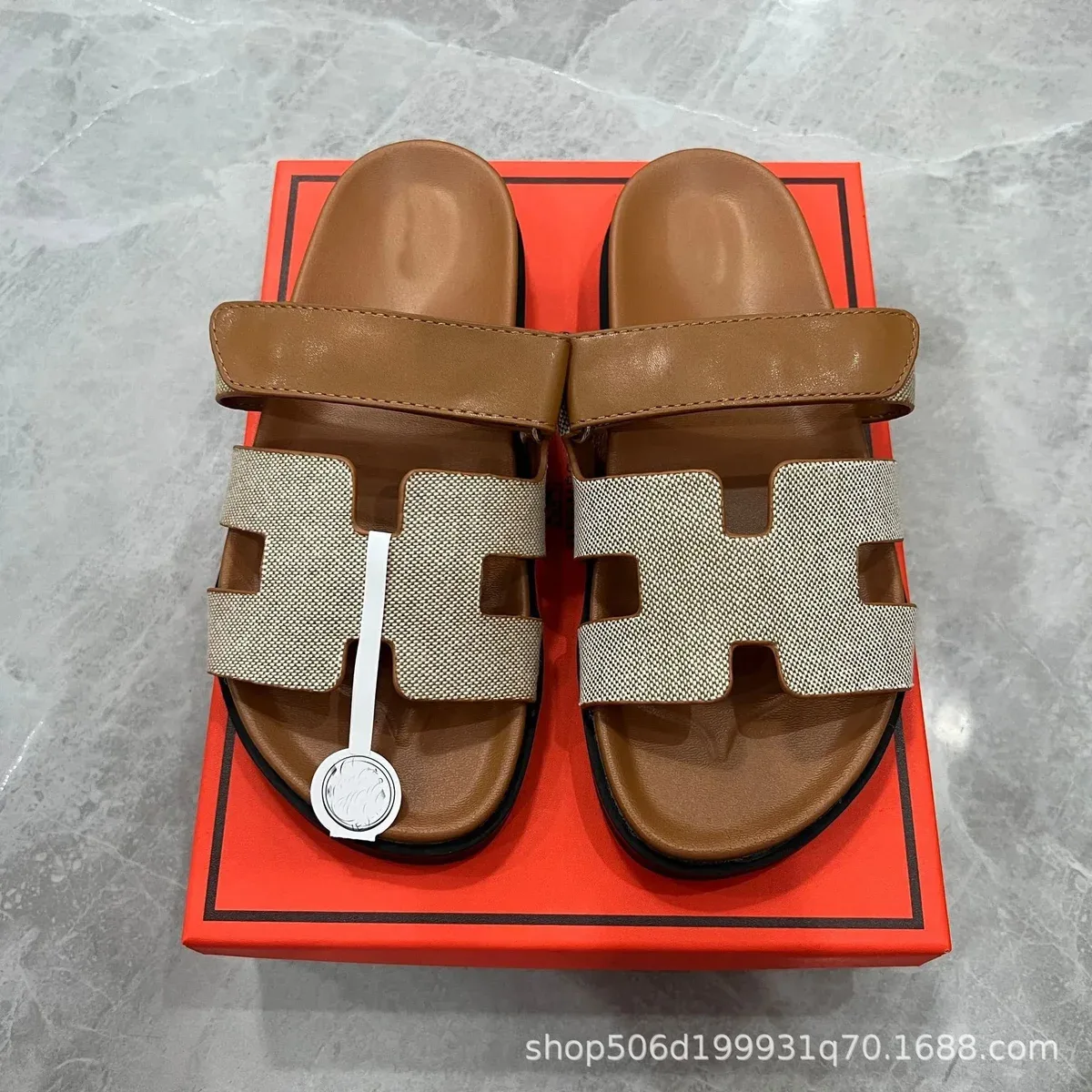 Hermès Hermès H Oran Slide Sandals Checkered Apricot Beige