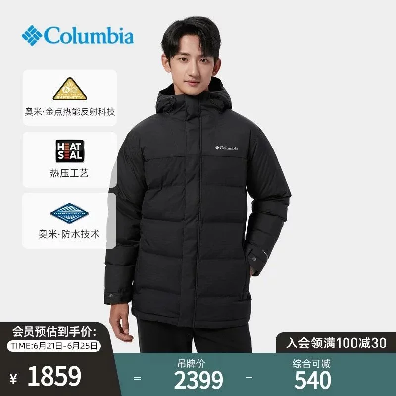 Columbia Columbia Black Puffer Jacket Parka Black - 1