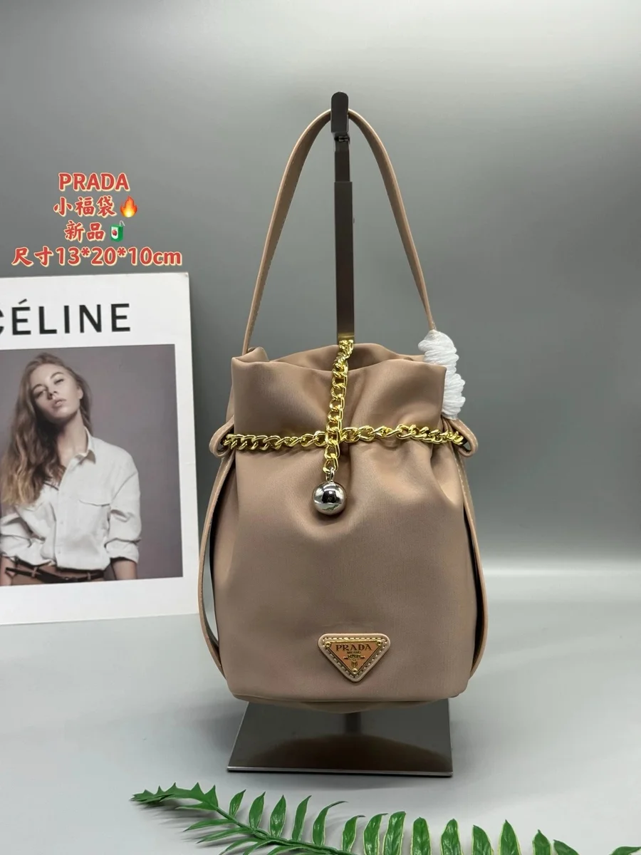 Prada Prada Khaki Drawstring Bucket Bag Beige
