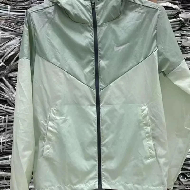 Nike Nike Windrunner Mint Green Jacket Green