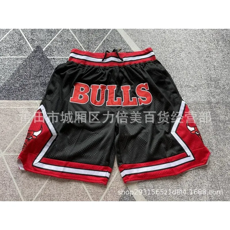 Nike Nike Air Jordan Chicago Bulls Shorts Black Red Black - 1