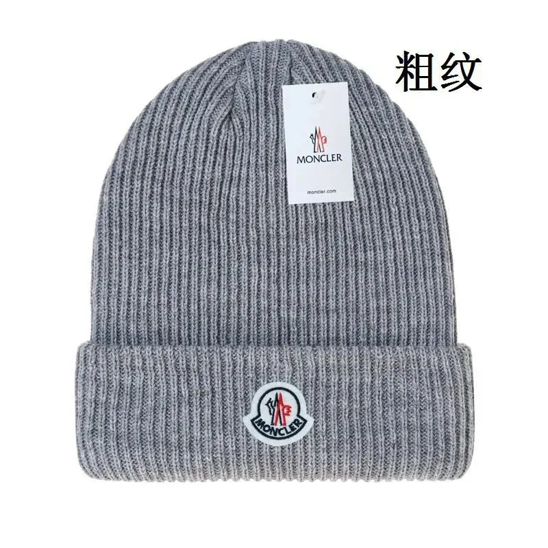 Moncler Moncler Heather Grey Logo Beanie Grey
