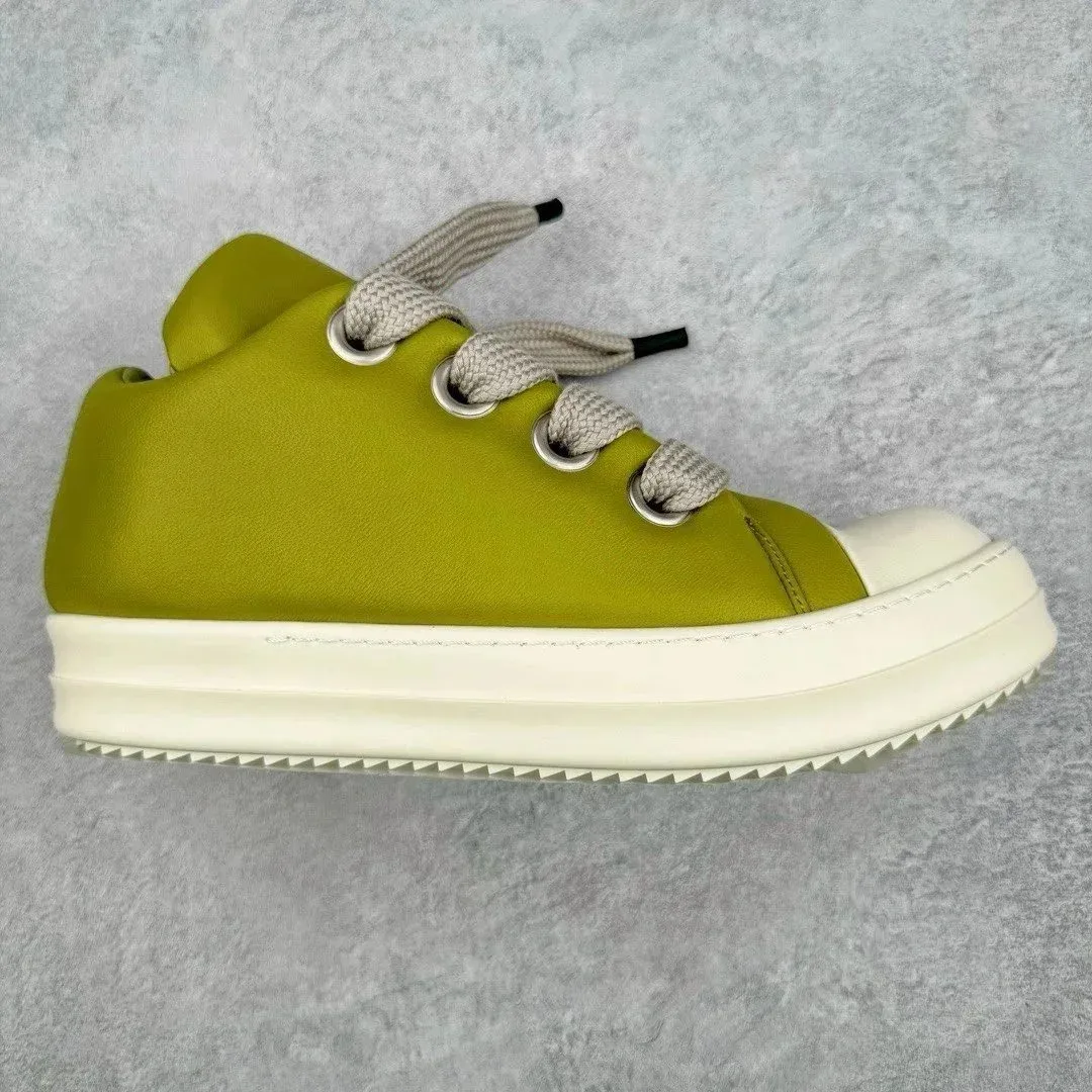 Rick Owens Rick Owens Geobasket Olive Green/White Sneakers Green