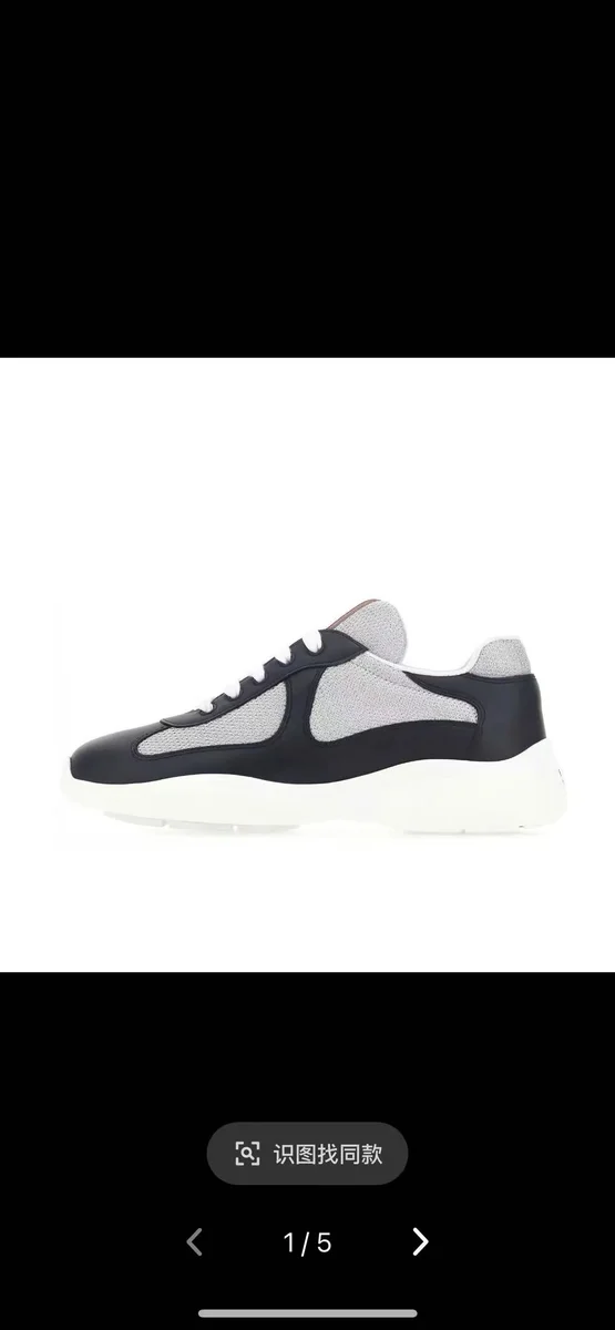 Dior Dior B22 Black/Silver Sneakers Black