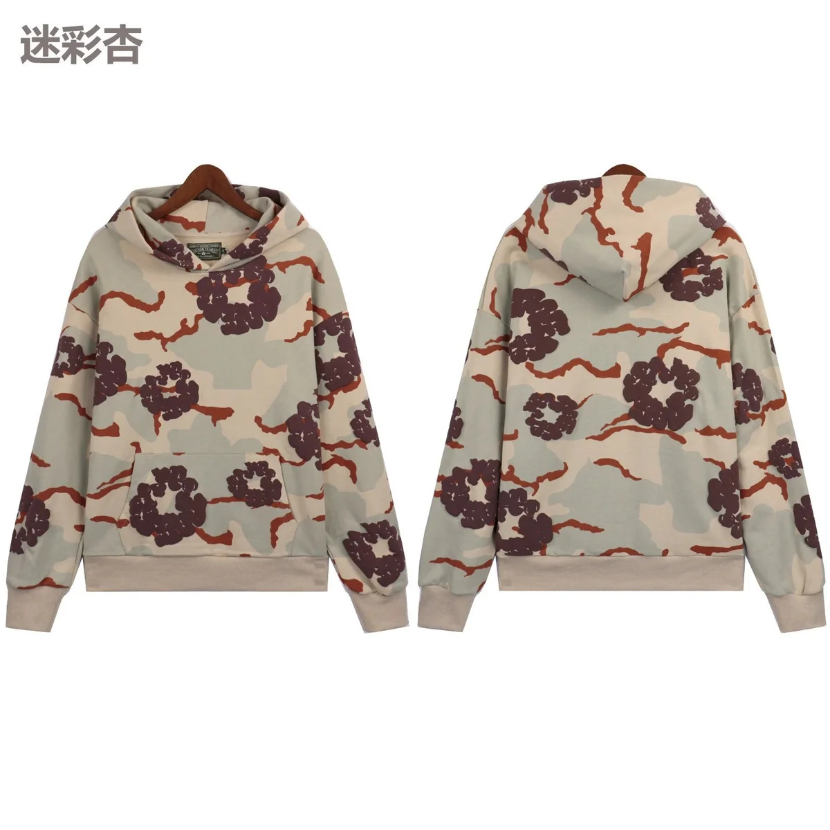 Other Earth Green Camo Print Hoodie Green - 1