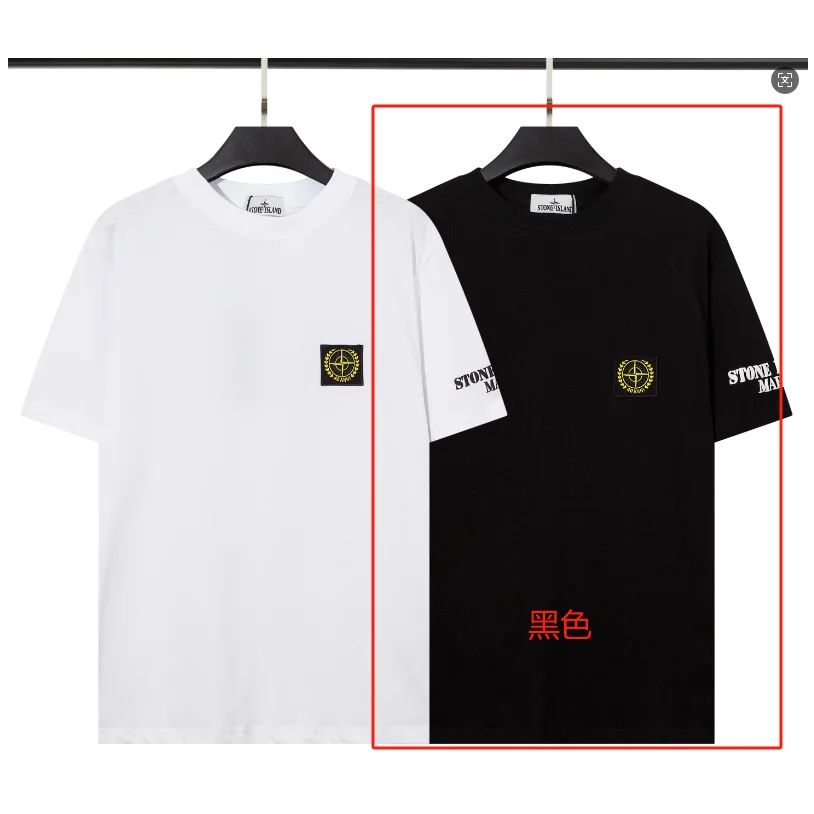 Stone Island Stone Island Crew Neck Black T-Shirt Black