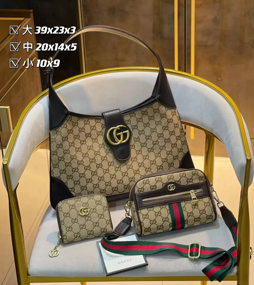 Gucci Gucci GG Marmont Beige/Gold Handbag Set Beige - 1