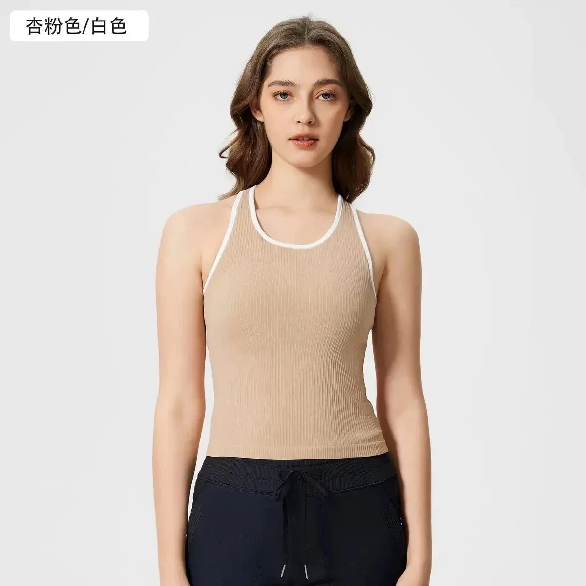 Other Unisex杏粉色/白色 Ribbed Tank Top Beige - 1