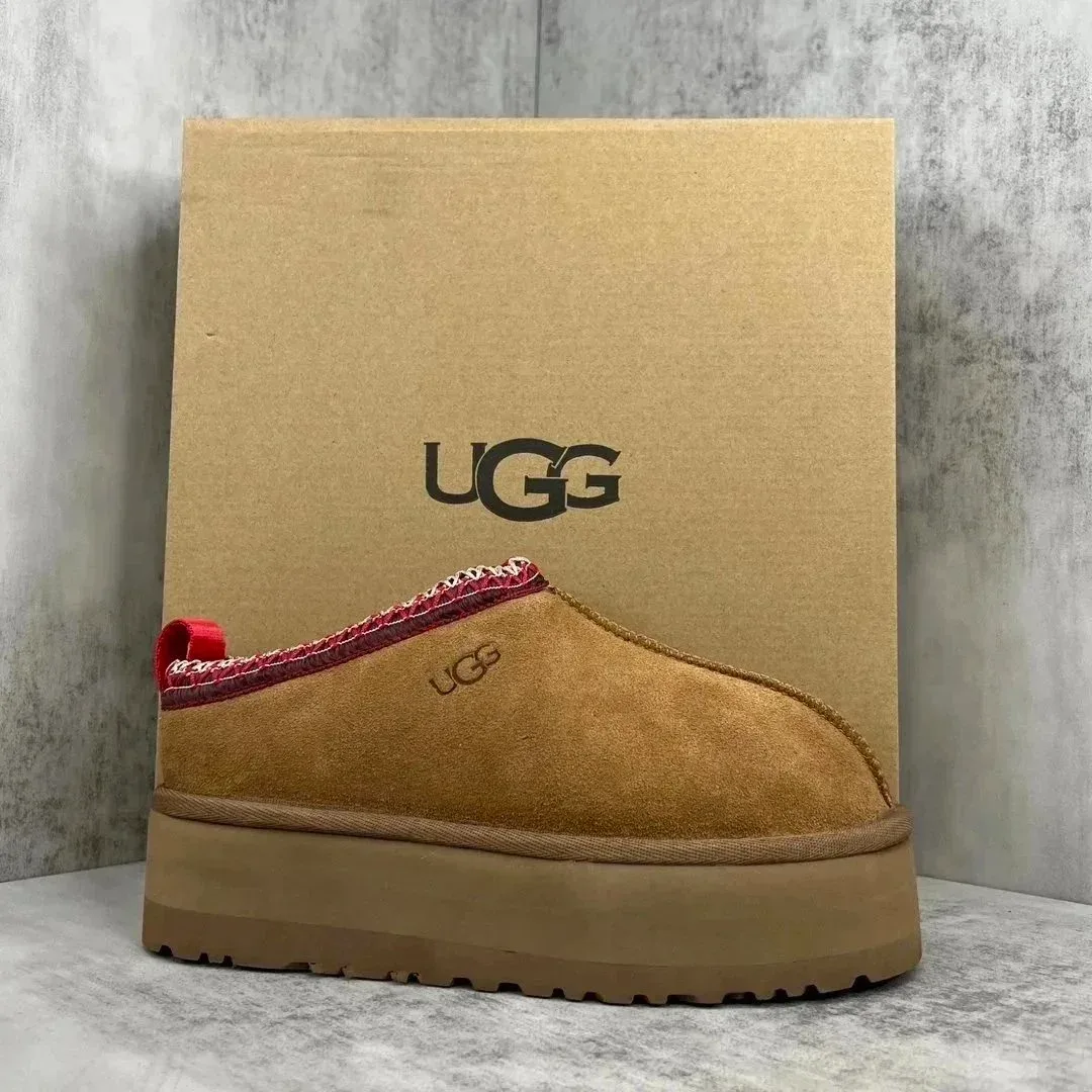 UGG Classic Short · Baskets · Châtaigne · Rouge · Bordure
