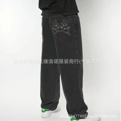 Other Black Embroidered Back Pocket Oversized Trousers Black