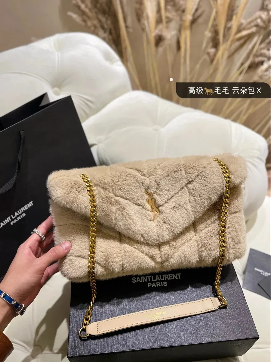 Saint Laurent Saint Laurent Kate Beige Fur Cloud Bag Beige - 1