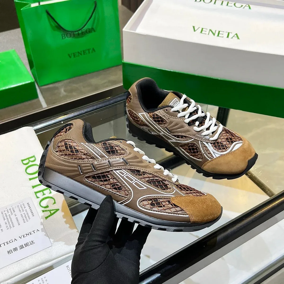 Bottega Veneta Bottega Veneta Runners Brown Sneakers Brown