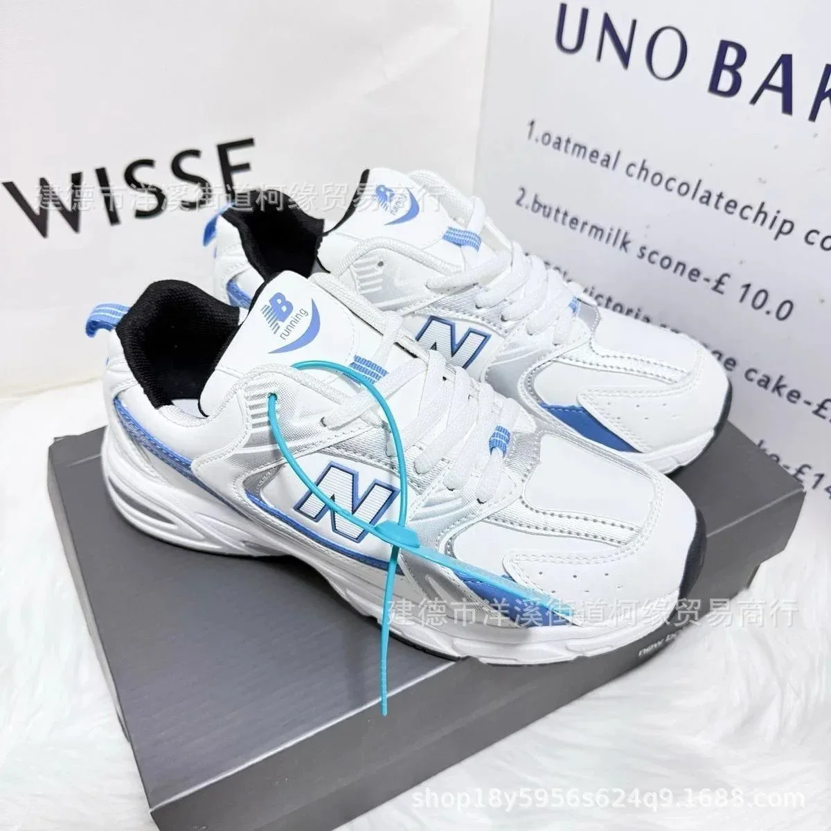 New Balance New Balance 574 White Blue Leather Sneakers White - 1