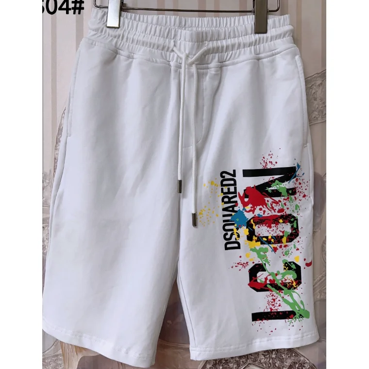 DSQUARED2 DSQUARED2 Icon White Multicolor Splatter Shorts White