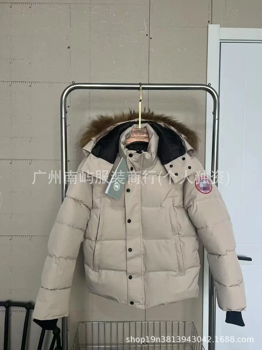 Canada Goose Canada Goose Arctic Program Parka Cream Cream