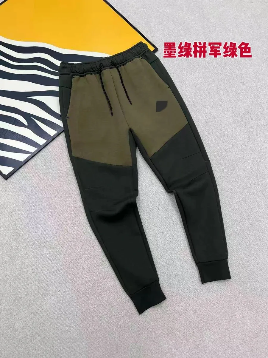 Other Unisex Olive Green & Military Green Patchwork Sweatpants Green - 1