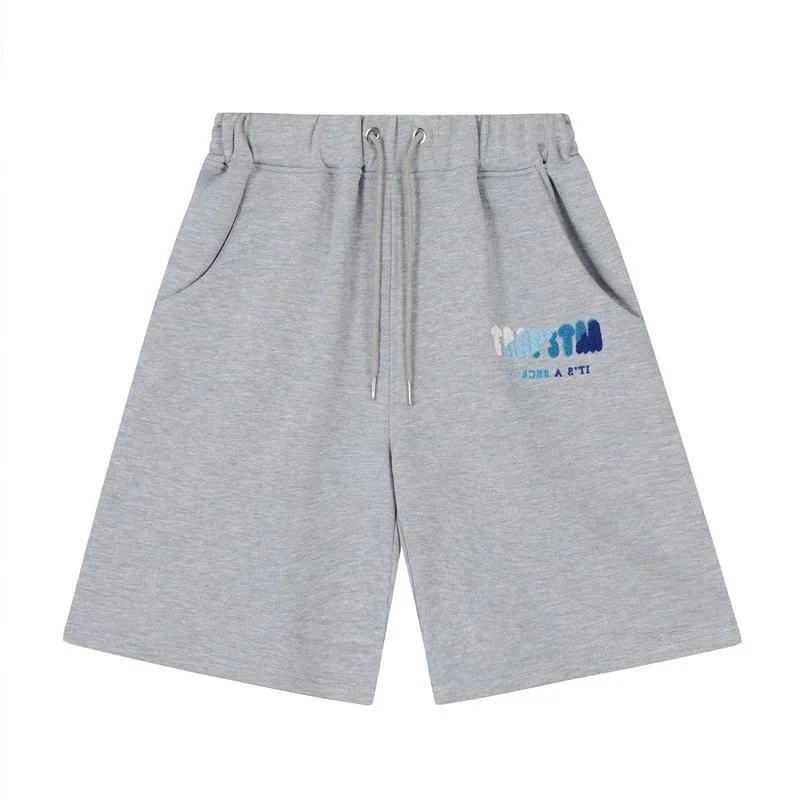 Trapstar Trapstar Heather Grey Drawstring Shorts Grey - 1