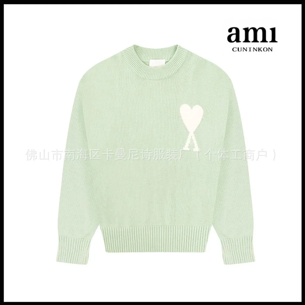 am1 am1 A36提花圆领棉纱款 Light Green Sweater Green - 1