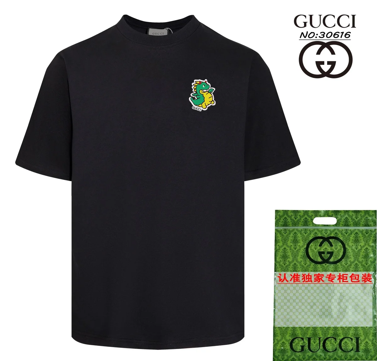 Gucci Gucci Dinosaur Graphic Black T-Shirt Black