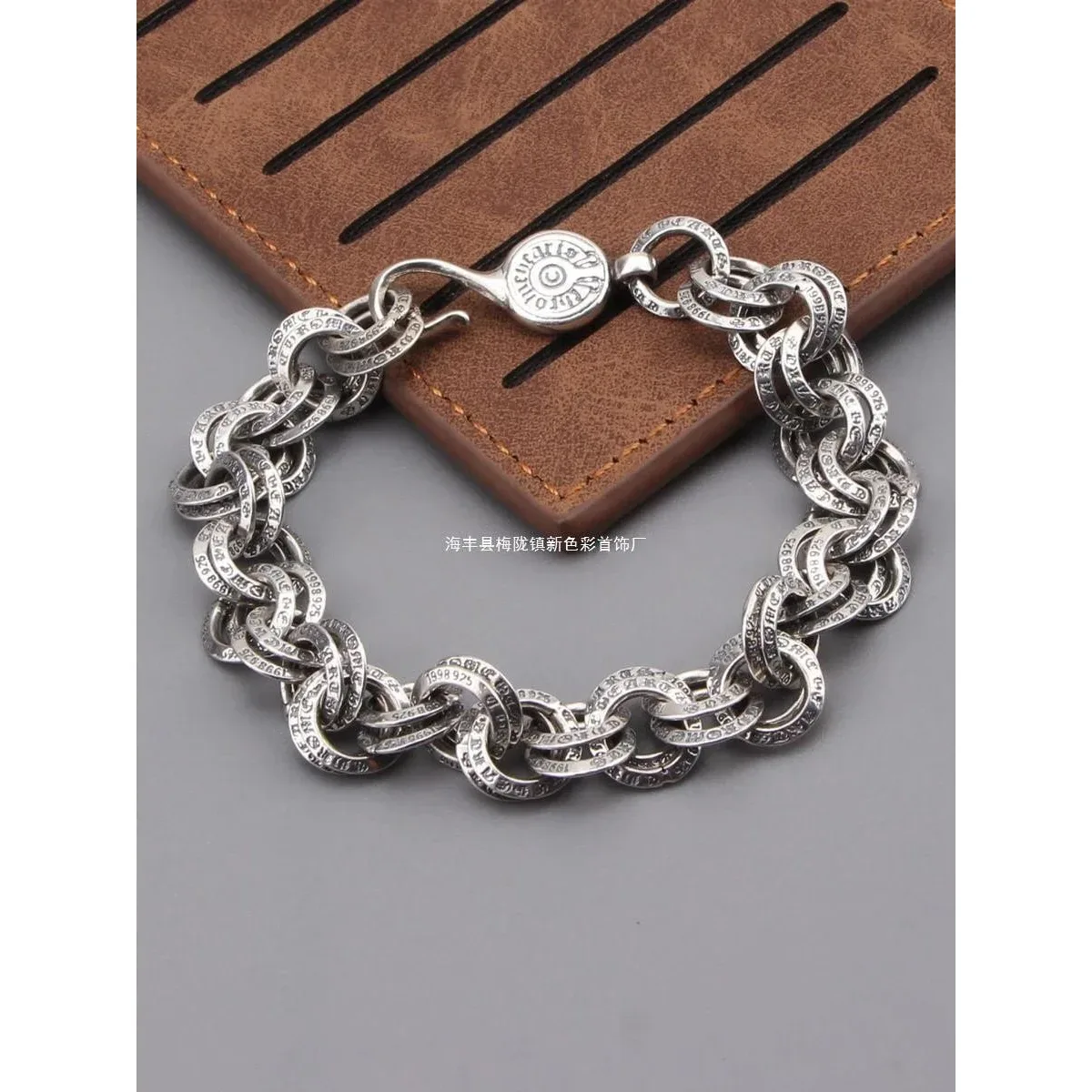 Chrome Hearts Chrome Hearts CH Cross SL10 Silver Bracelet Silver - 1