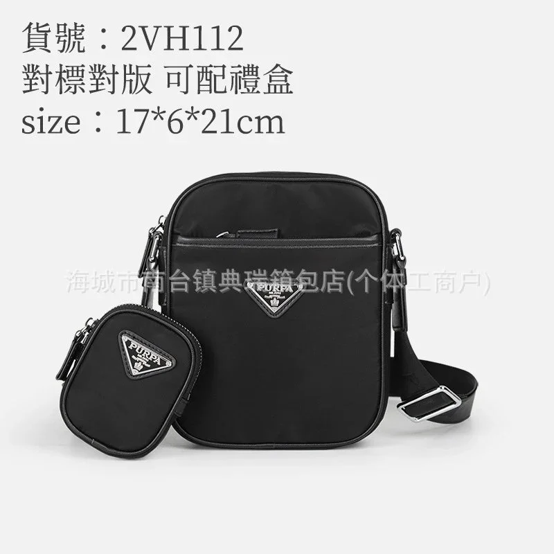 Prada Prada Classic Logo Black Nylon Crossbody Bag Black - 1
