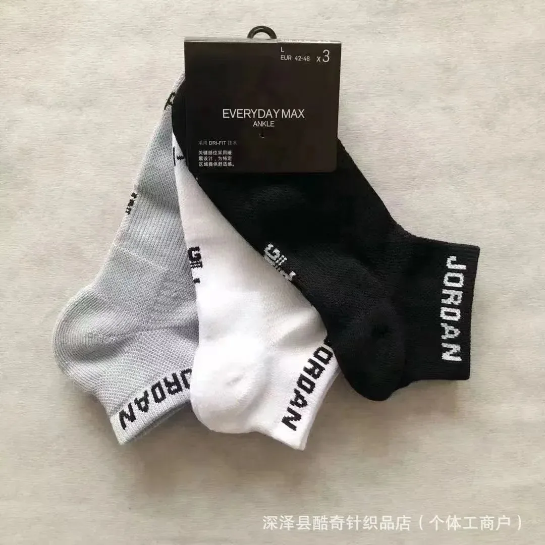 Jordan Jordan Everyday Max Ankle Socks Black White Grey Mix Multicolor