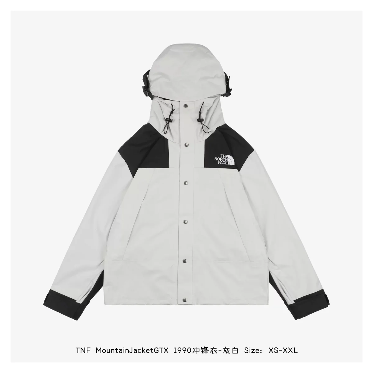 The North Face The North Face Mountain Jacket GTX 1990 Morning White Jacket White - 1