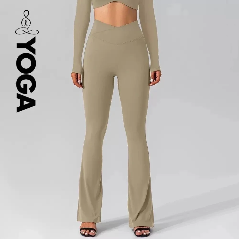 Other Yoga Beige Flared Leggings Beige - 1