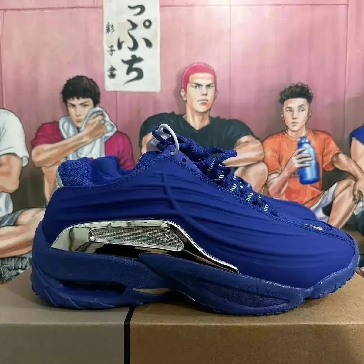 Nike Nike Air Max Blue Chrome Sneakers Blue