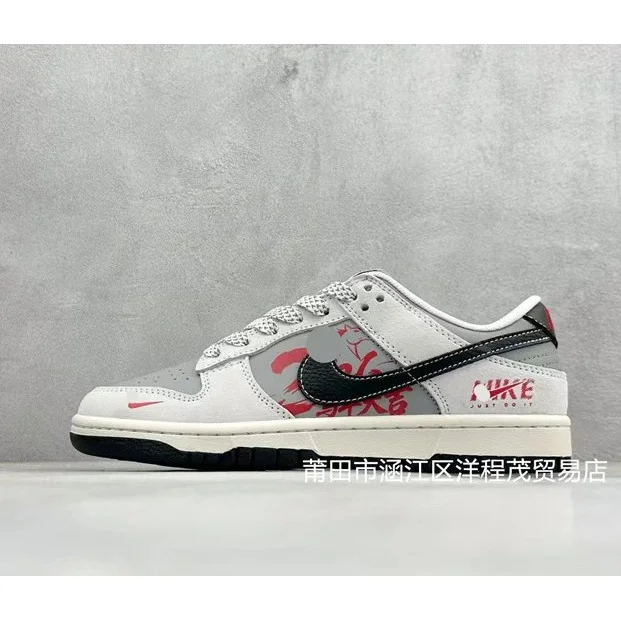 Nike Nike Dunk Low Chinese New Year White/Red Sneakers White - 1