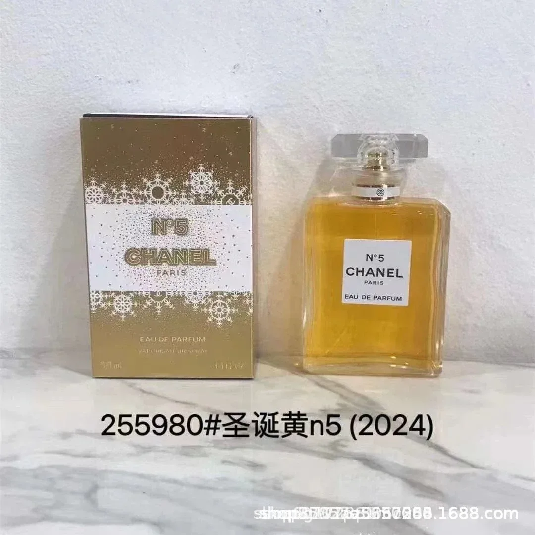 Chanel Chanel N°5 Yellow Christmas Edition 100ml Perfume Yellow