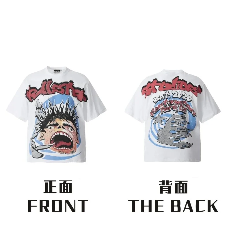 Other White 'Rasta' Graphic T-Shirt White - 1