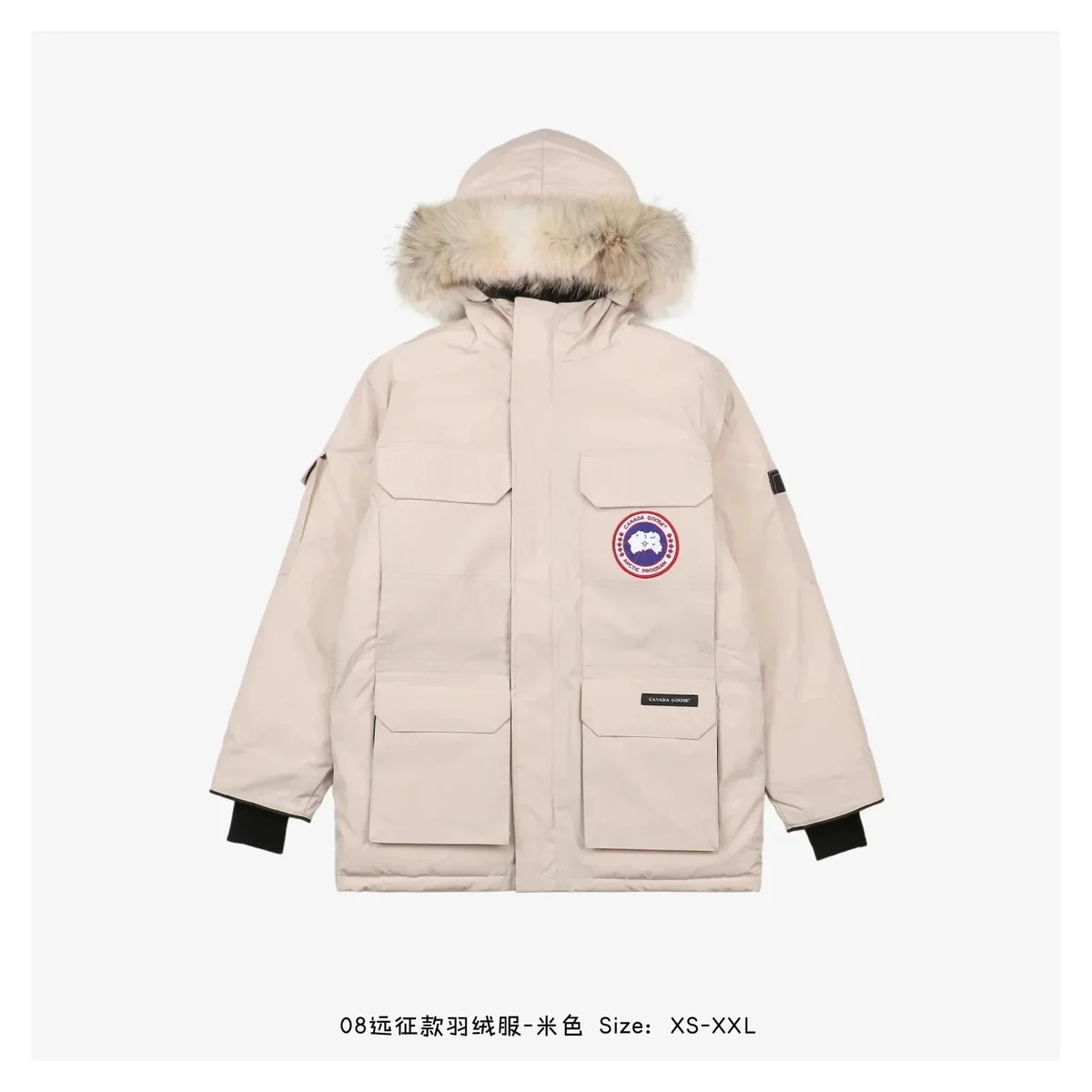 Canada Goose Canada Goose Expedition Beige Parka with Fur Hood Beige - 1