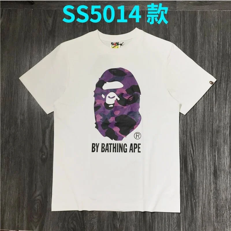 A Bathing Ape A Bathing Ape BAPE STA SS5014款 White Purple Camo T-Shirt White - 1