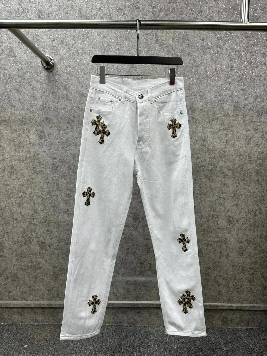 Chrome Hearts Chrome Hearts CH Cross White Leopard Print Jeans White