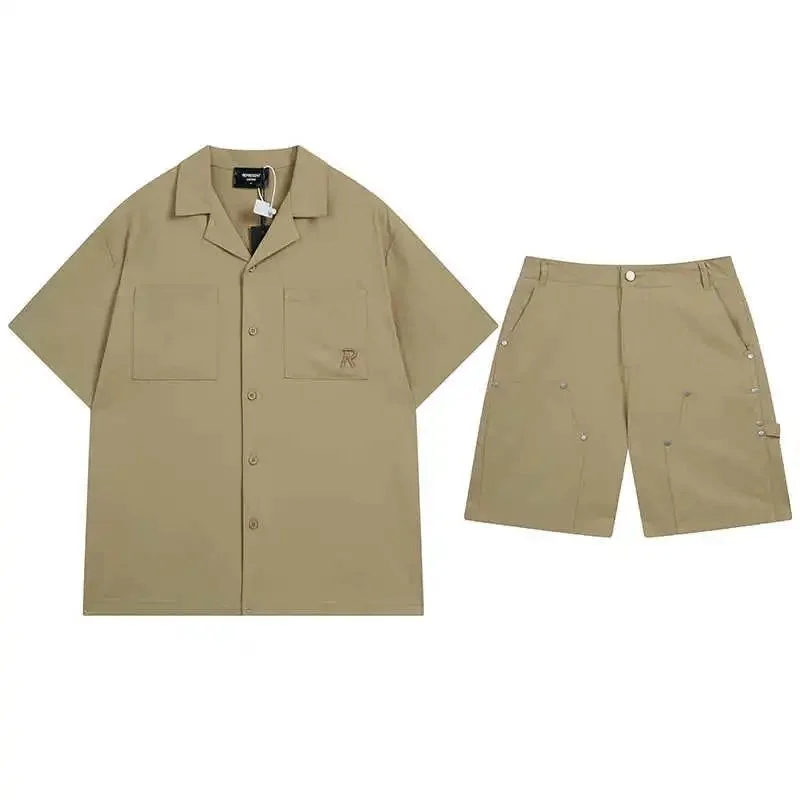 Other 卡其色休闲套装 Beige - 1