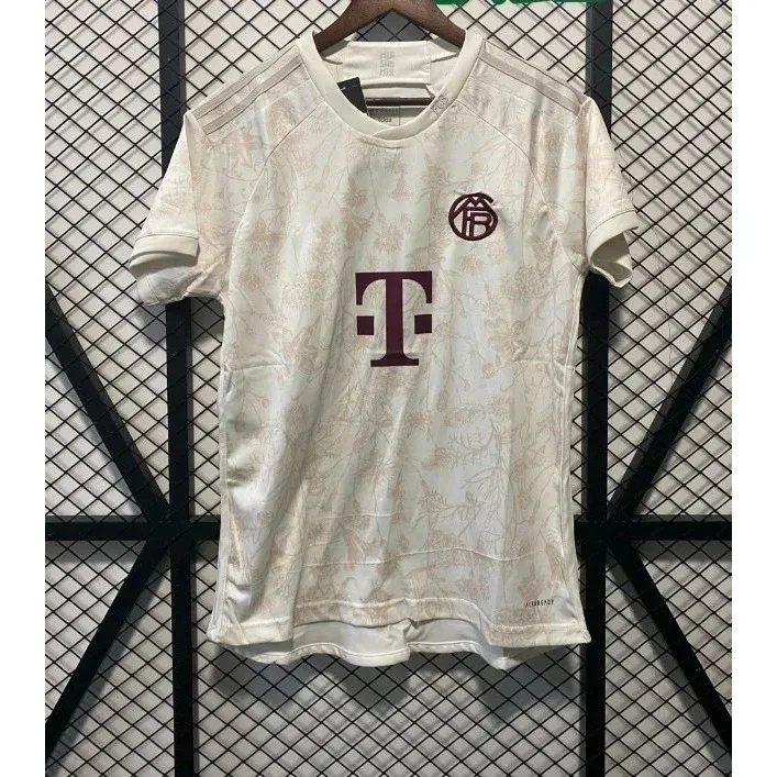 Adidas Adidas Classic Football White/Beige Pattern Jersey White
