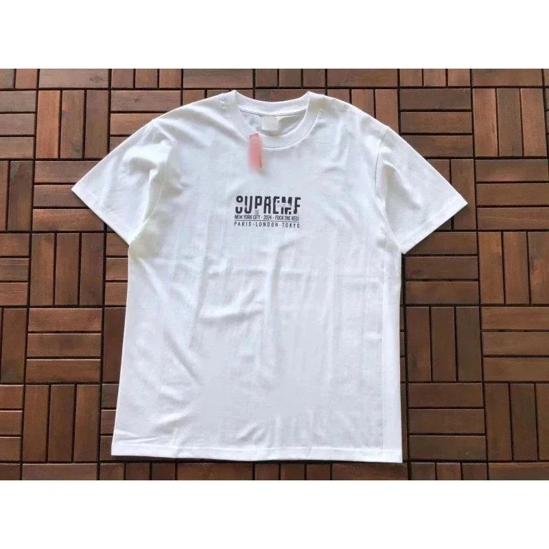 Supreme Supreme Box Logo White T-Shirt White - 1
