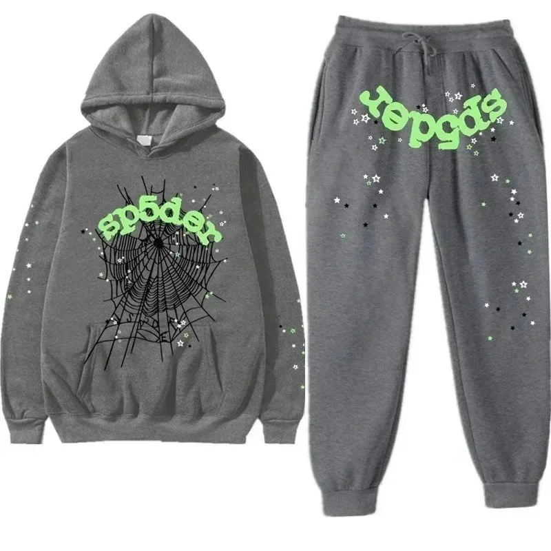 Other Spider Web Grey Co-ord Set Grey - 1
