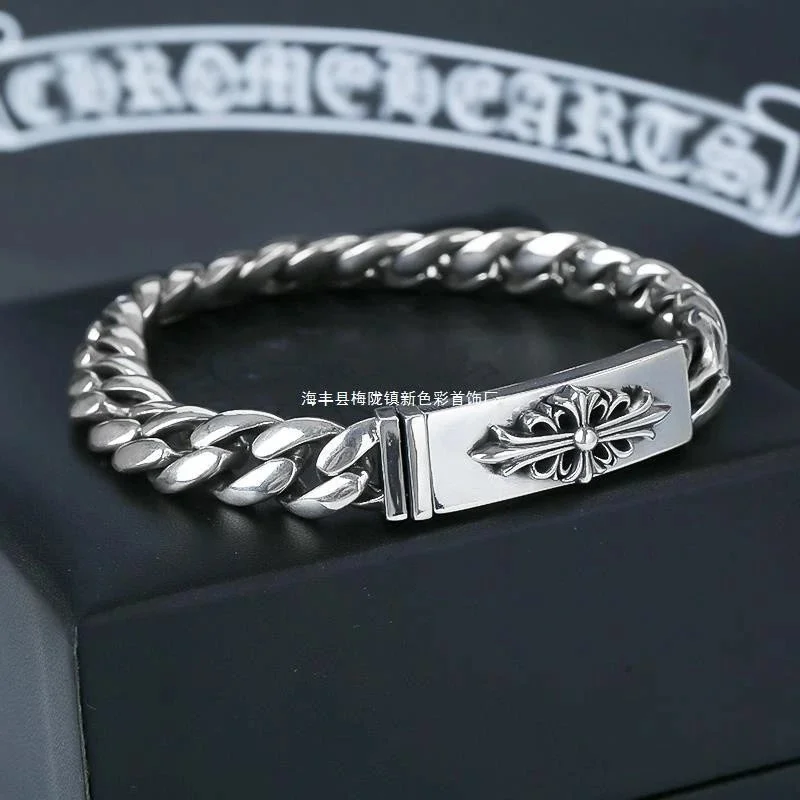 Chrome Hearts Chrome Hearts Cross Link Bracelet Silver Jewelry Silver - 1