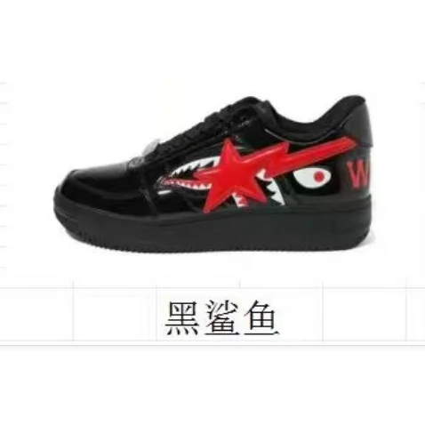 A Bathing Ape A Bathing Ape BAPE STA Black Shark Red Accents Sneakers Black - 1