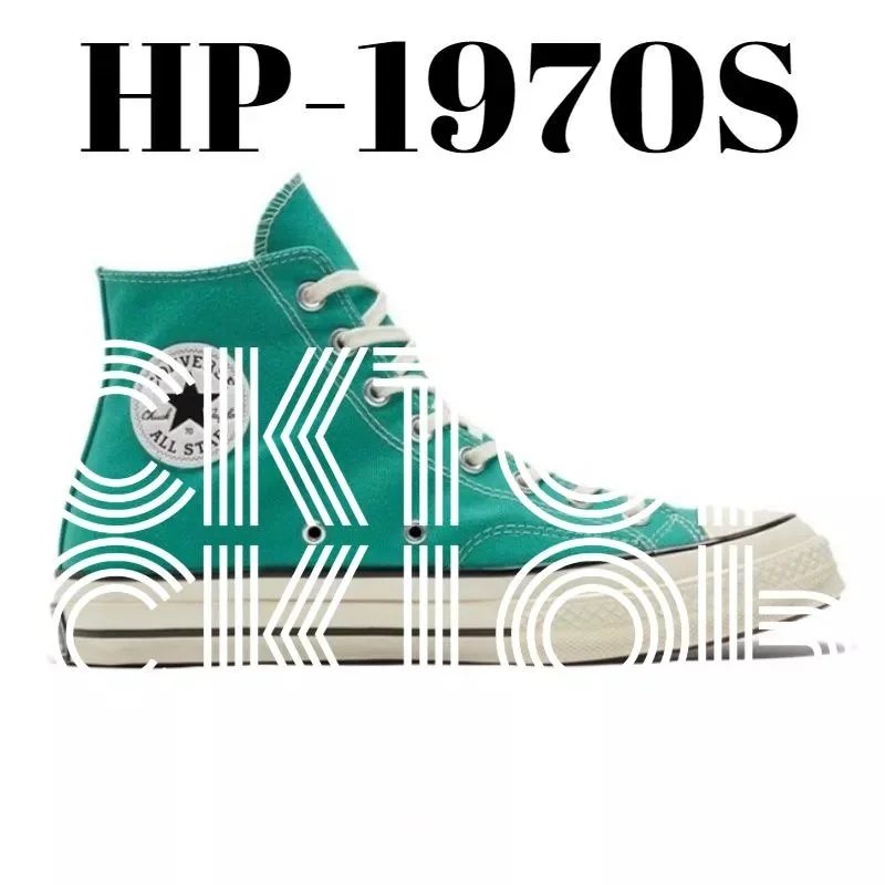 Converse Converse Chuck Taylor All Star HP-1970S Forest Green Sneakers Green