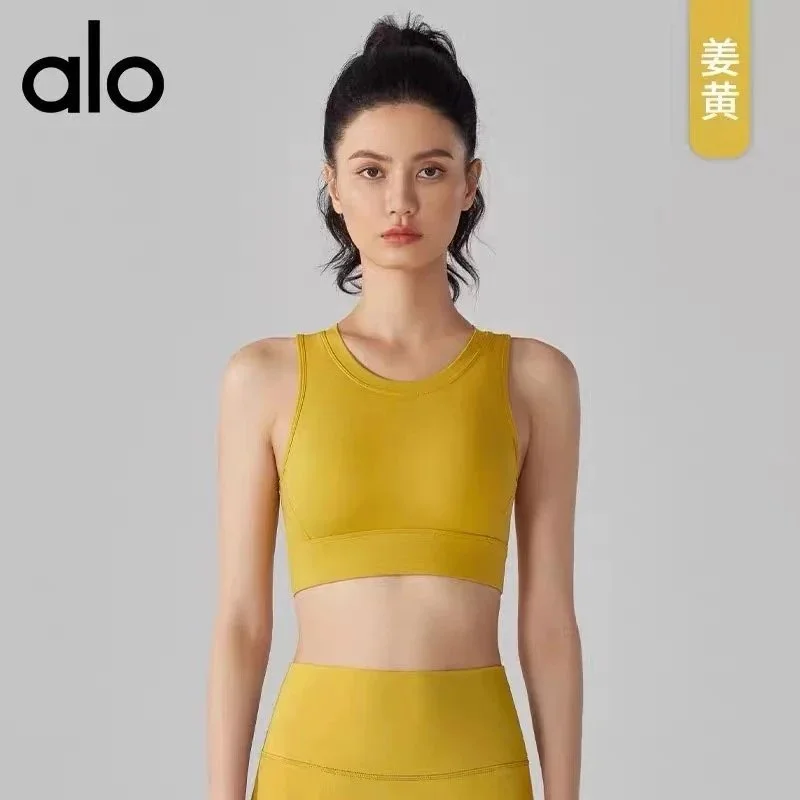 Alo Yoga Alo Yoga Bra姜黄色 Women's Underwear Yellow - 1