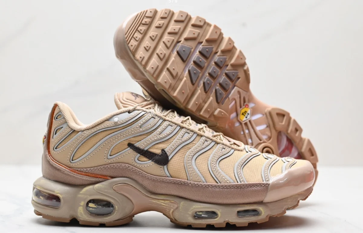 Nike Nike Air Max Tuned Air Beige/Black Sneakers Beige - 1