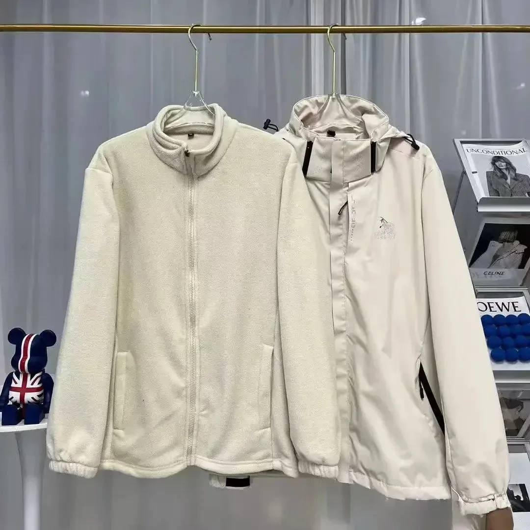 Other ARC Three-in-One Beige Fleece & Windbreaker Jacket Beige - 1