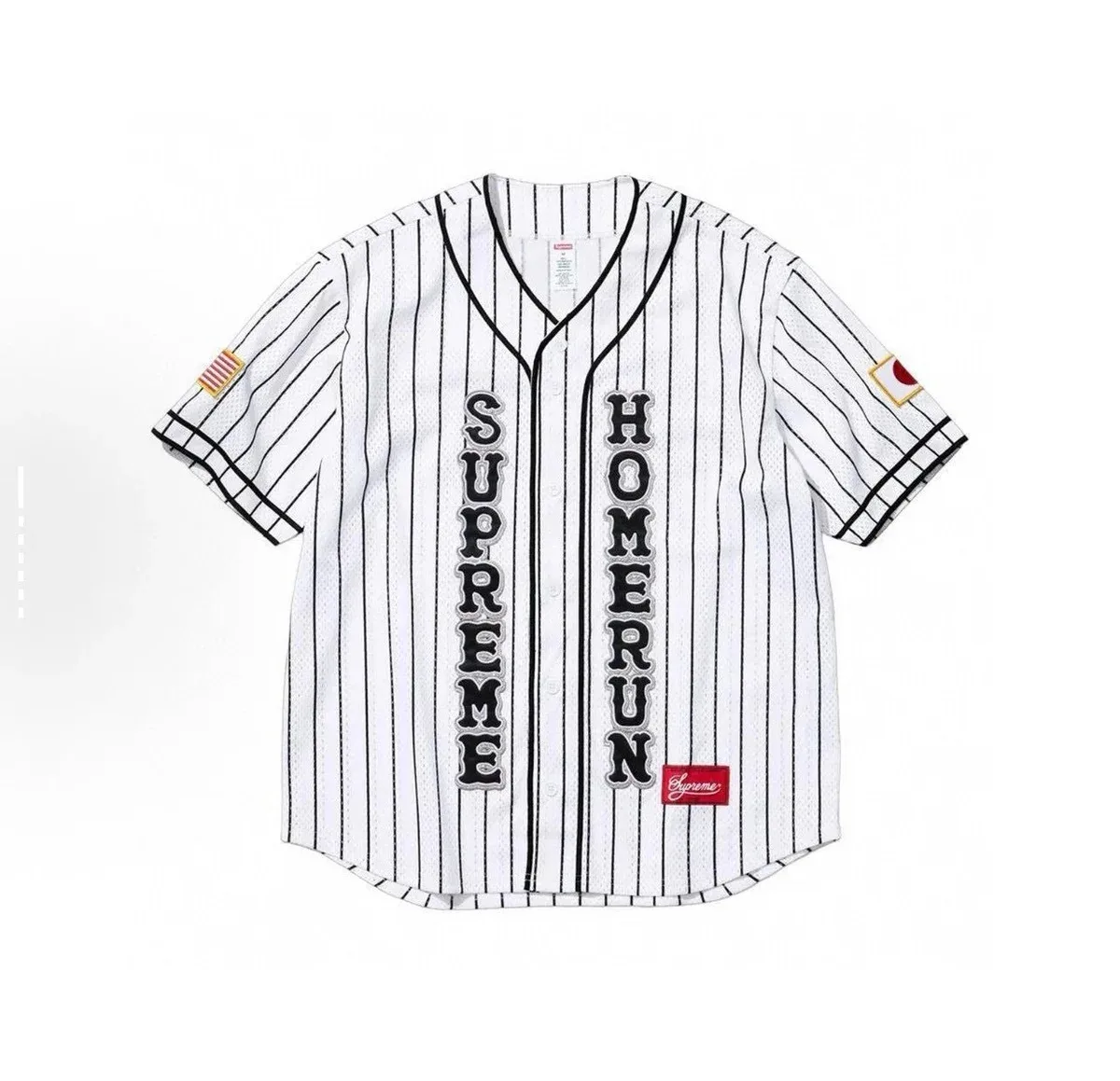 Supreme Supreme Home Run White Pinstripe Baseball Jersey White - 1