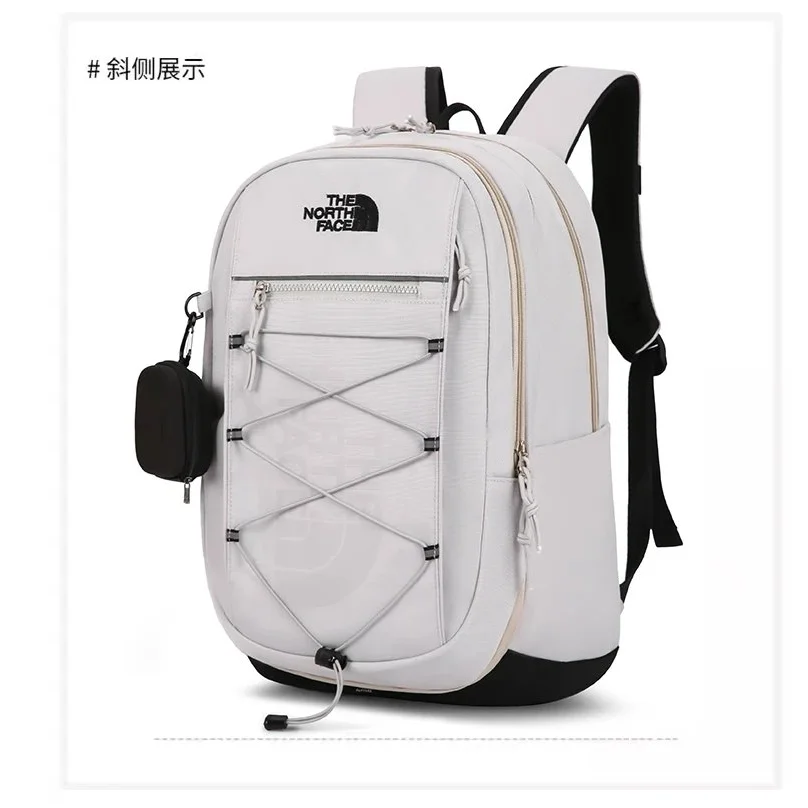 The North Face Nuptse White Backpack