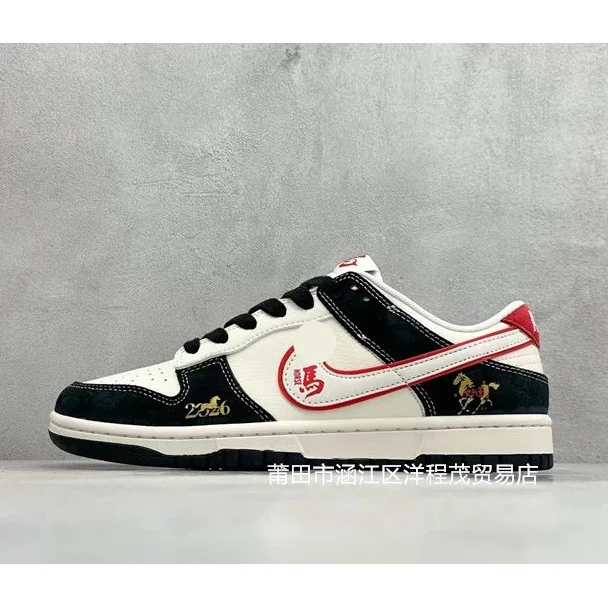 Nike Nike Dunk Low Chinese New Year Horse 2026 Sneakers White - 1