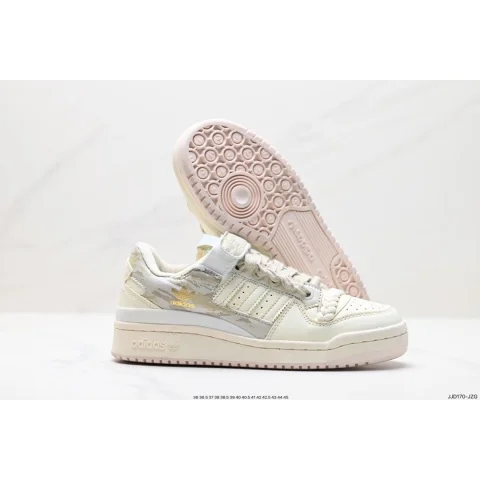 Adidas Adidas Originals Forum Cream/Silver/Pink Sneaker Cream