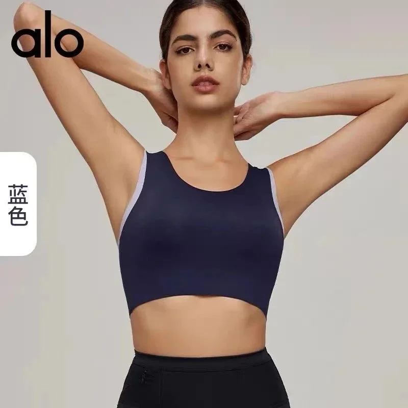 Alo Yoga Alo Solid Blue Sports Bra Blue - 1